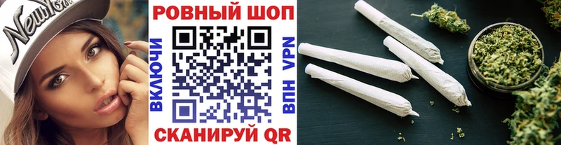 Купить закладку Горячеводский Каннабис  КОКАИН  АМФ  МЕФ  ГАШ 