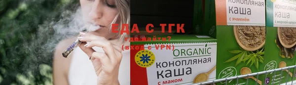 кокаин колумбия Богданович