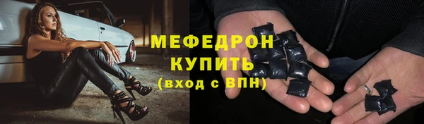 кокаин Белоозёрский