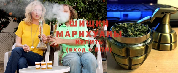 МДПВ Белокуриха