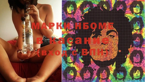 МДПВ Белокуриха