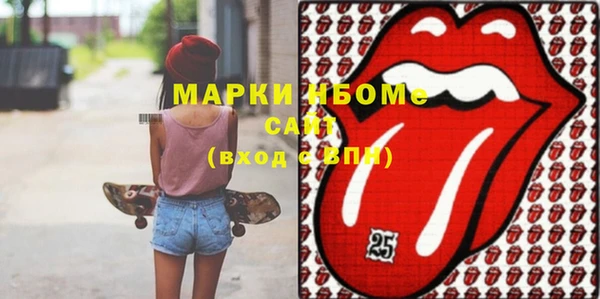 кокаин колумбия Богданович