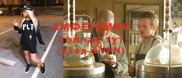наркотики Беломорск