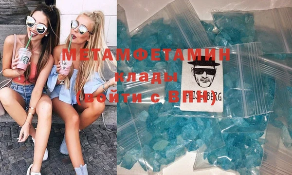 МДПВ Белокуриха