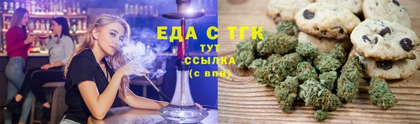 кокаин колумбия Богданович