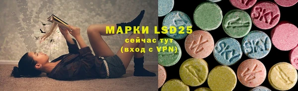 кокаин Белоозёрский