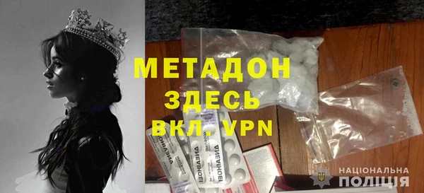 кокаин колумбия Богданович